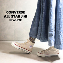 画像をギャラリービューアに読み込む, 定番 コンバース CONVERSE キャンバス オールスター ジャパン ハイ CANVAS ALL STAR J HI ナチュラルホワイト 22.5～30cm 日本製 MADE IN JAPAN 正規取扱店
