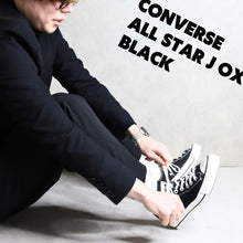 画像をギャラリービューアに読み込む, 定番 コンバース CONVERSE キャンバス オールスター J OX ブラック ジャパン 日本製 MADE IN JAPAN 正規取扱店　店舗限定　22.5～30CM メンズ レディース
