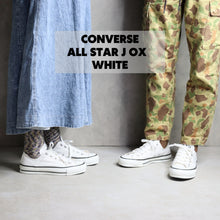 画像をギャラリービューアに読み込む, 定番 コンバース CONVERSE キャンバス オールスター J OX ホワイト ジャパン 日本製 MADE IN JAPAN 正規取扱店　22.5～30cm メンズ レディース
