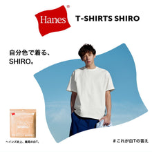 画像をギャラリービューアに読み込む, ヘインズ Hanes クルーネックTシャツ Hanes T-SHIRTS SHIRO ヘインズ Tシャツ シロ HM1-X201 010（ホワイト）【GIOH】
