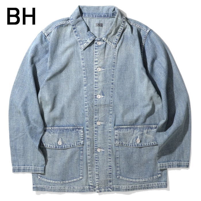 ヒューストン HOUSTON USアーミーデニムカバーオール US ARMY DENIM COVERALL インディゴ ビンテージウォッシュ ブリーチ 51335【GIOI】