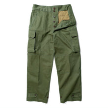 画像をギャラリービューアに読み込む, ヒューストン HOUSTON 1985 FRENCH MILITARY M-47 PANTS フランス軍 M47パンツ ブラック オリーブドラブ カーキ 1985［WA］【GIOF】
