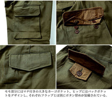 画像をギャラリービューアに読み込む, ヒューストン HOUSTON 1985 FRENCH MILITARY M-47 PANTS フランス軍 M47パンツ ブラック オリーブドラブ カーキ 1985［WA］【GIOF】
