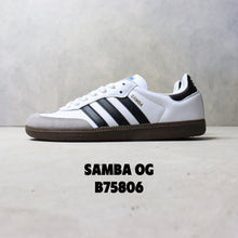 画像をギャラリービューアに読み込む, アディダス adidas スニーカー サンバ OG SAMBA OG
