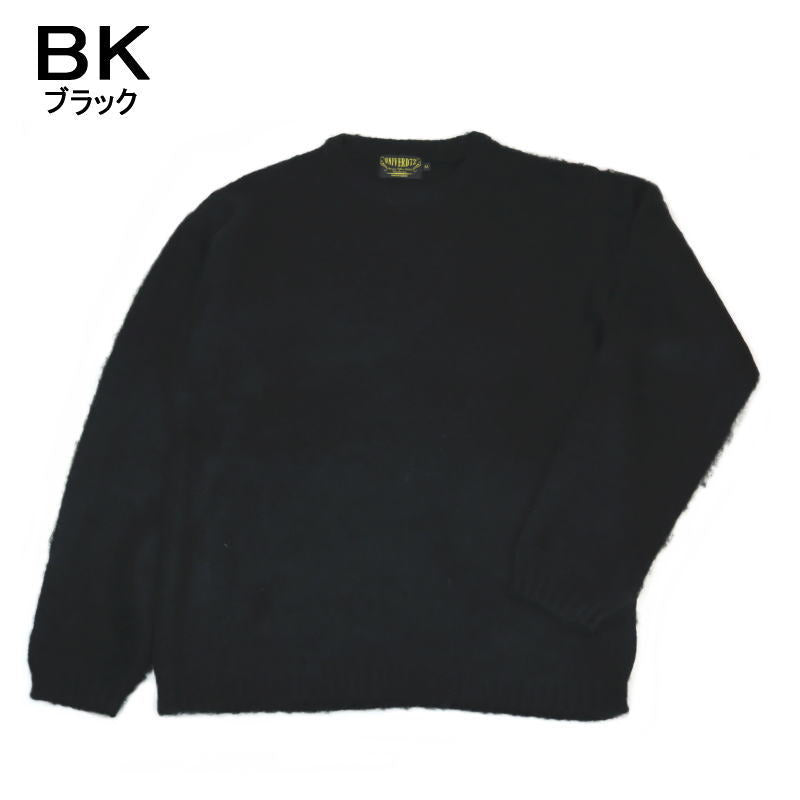 ヒューストン HOUSTON ユニバード72 モヘアタッチ起毛セーター UNIVERD72 MOHAIR TOUCH SWEATER BK（ブラック） BR（ブラウン）MT（ミント） OL（オリーブ） PU（パープル） MS（マスタード） 22138 【GHFG】