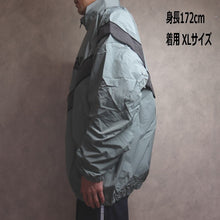 画像をギャラリービューアに読み込む, GI U.S.ARMY IPFU FITNESS JACKET アメリカ陸軍 フィットネス ジャケット グレー UDW523［WA］【GIOH】
